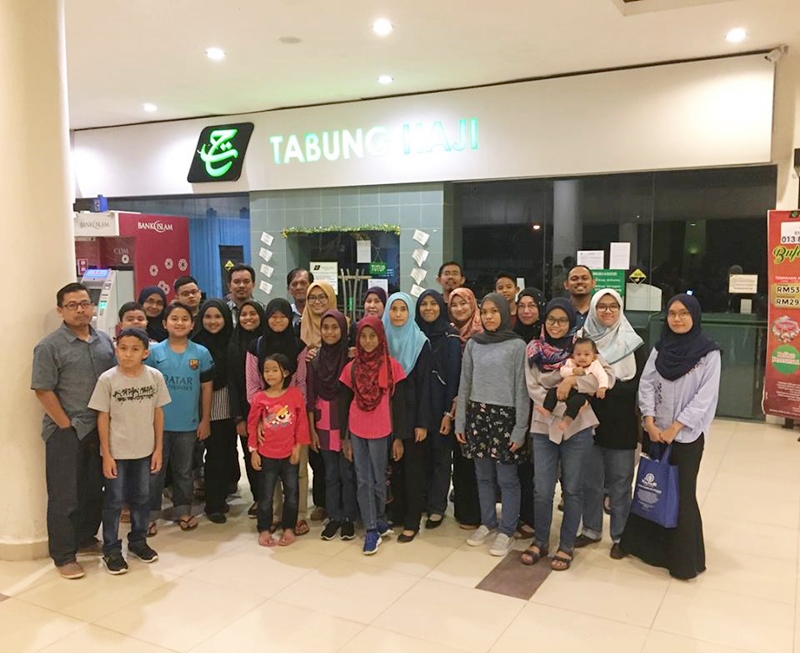 Majlis Berbuka Puasa di Tabung Haji Bayan Lepas Pulau Pinang